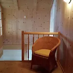 Swisshut Bed & Breakfast 2*